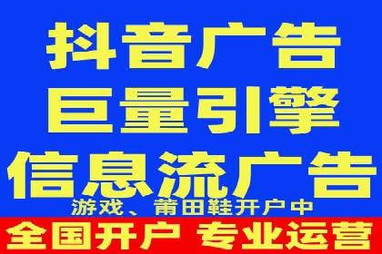 百度推广价格战：企业案例分析